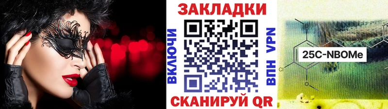 Где можно купить наркотики Кинешма АМФЕТАМИН COCAIN Мефедрон МАРИХУАНА ГАШИШ APVP