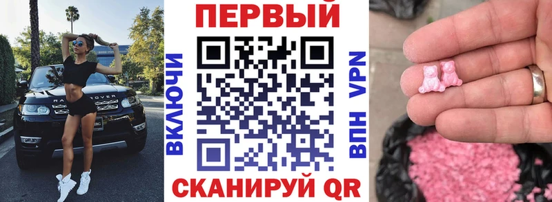 Amphetamine Premium  Кинешма 