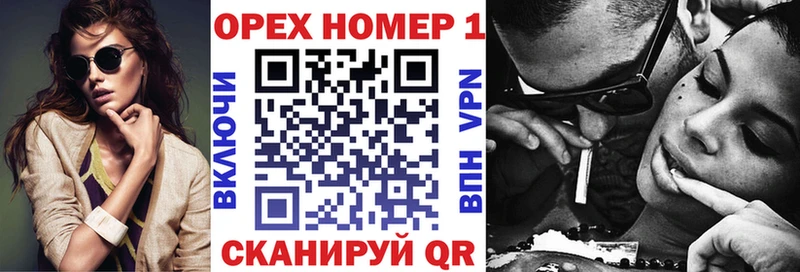 КОКАИН 98%  купить наркоту  Кинешма 