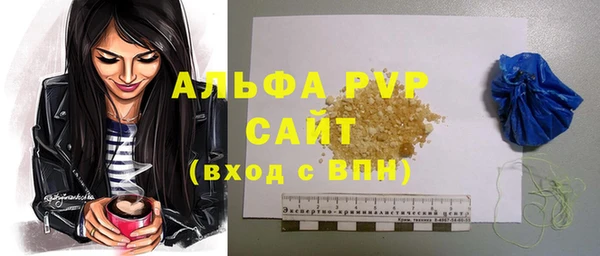 ECSTASY Снежногорск