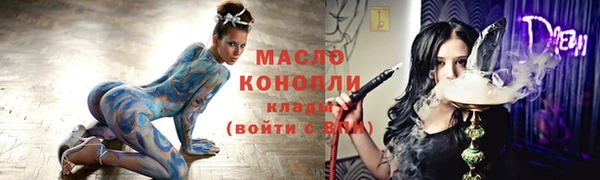 героин Абинск