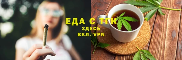 героин Абинск