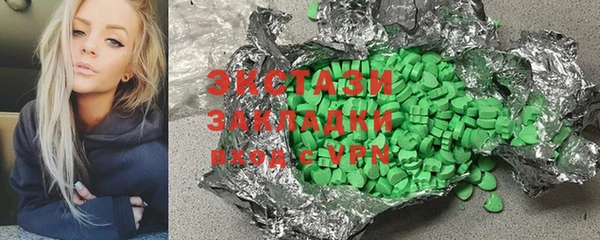 бошки Алексеевка