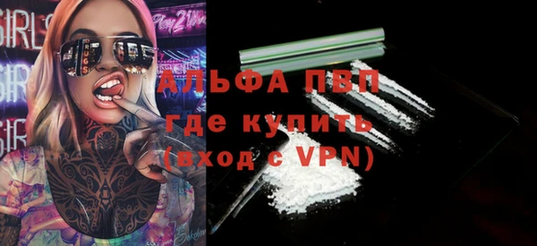 героин Абинск