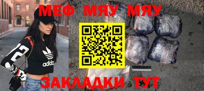 ПСИЛОЦИБИНОВЫЕ ГРИБЫ Туймазы
