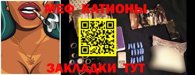 синтетический гашиш Тула