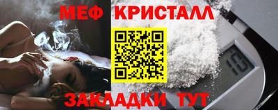 синтетический гашиш Тула