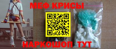 ПСИЛОЦИБИНОВЫЕ ГРИБЫ Туймазы