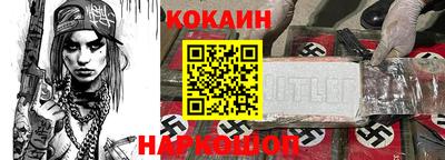 круглые Уссурийск