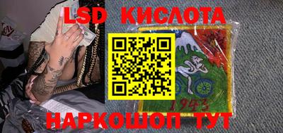 ПСИЛОЦИБИНОВЫЕ ГРИБЫ Туймазы