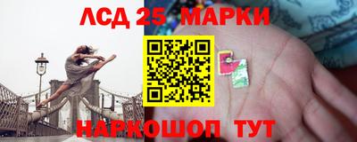 не бодяженный Камень-на-Оби