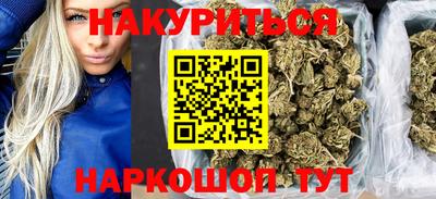 MDMA Тулун