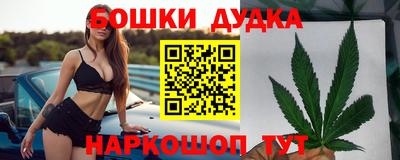 ПСИЛОЦИБИНОВЫЕ ГРИБЫ Туймазы