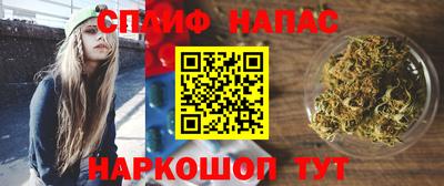 MDMA Тулун