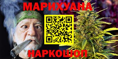 круглые Уссурийск