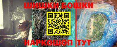 MDMA Тулун