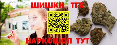 шишки Усть-Джегута