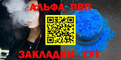 MDMA Тулун