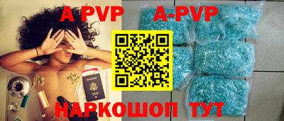 jwh Усть-Илимск