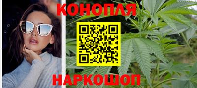 круглые Уссурийск
