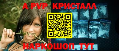 jwh Усть-Илимск