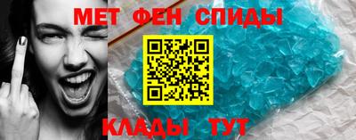 круглые Уссурийск