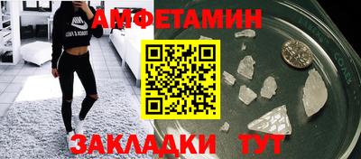 синтетический гашиш Тула