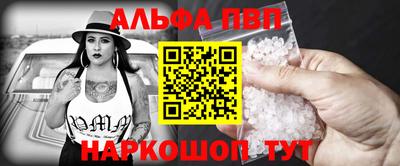 ПСИЛОЦИБИНОВЫЕ ГРИБЫ Туймазы