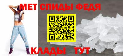 шишки Усть-Джегута