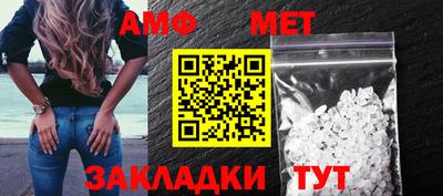 MDMA Тулун