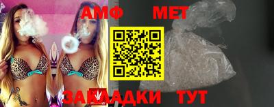 круглые Уссурийск