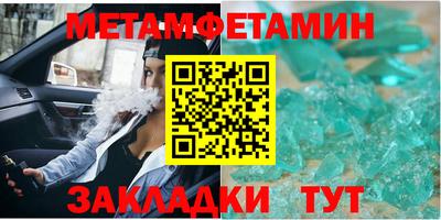 jwh Усть-Илимск