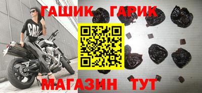 ПСИЛОЦИБИНОВЫЕ ГРИБЫ Туймазы