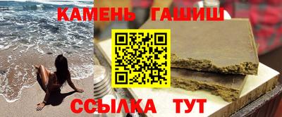 ПСИЛОЦИБИНОВЫЕ ГРИБЫ Туймазы