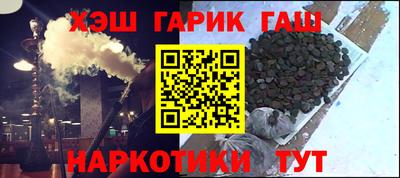 ПСИЛОЦИБИНОВЫЕ ГРИБЫ Туймазы