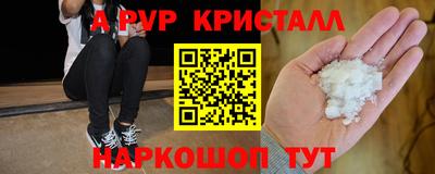 jwh Усть-Илимск