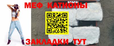 круглые Уссурийск