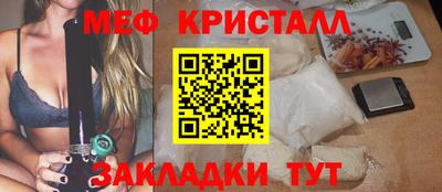ПСИЛОЦИБИНОВЫЕ ГРИБЫ Туймазы