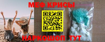 jwh Усть-Илимск